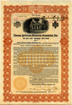 Thomas Jefferson Memorial Foundation Gold Bond thumbnail