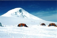 Camp on col Mt Churchill behind, Bona-Churchill thumbnail