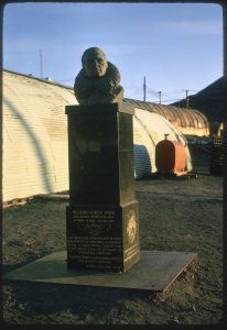 Image taken from the Lois M. Jones Papers.