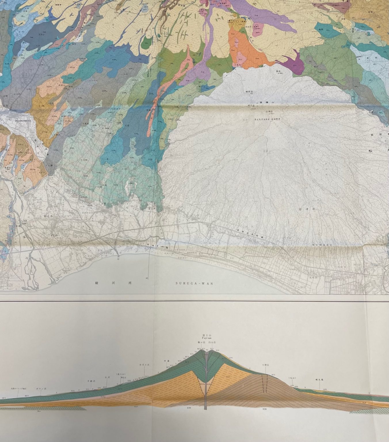 Mount Fuji Rocks The View that Rocks: The Geology of Mount Fuji | Japanese Collections