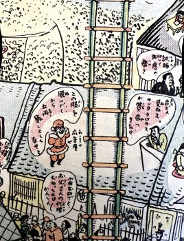 Close up of a cartoon, showing Santa Clause on the roof of a building, speaking to another man in Japanese.