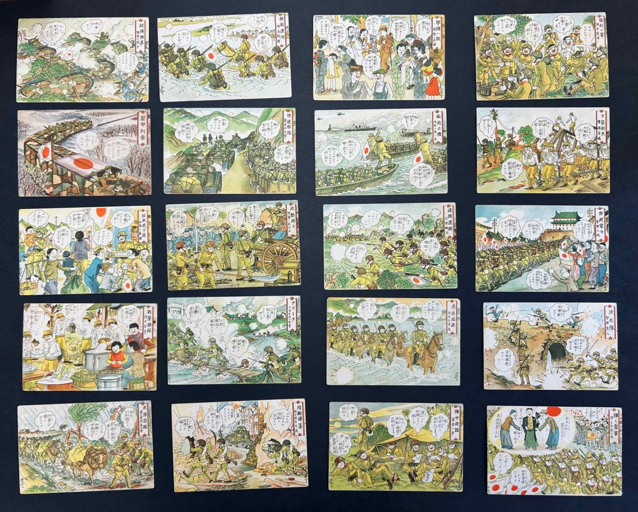 30 Japanese wartime cartoon postcards arranged on a black background