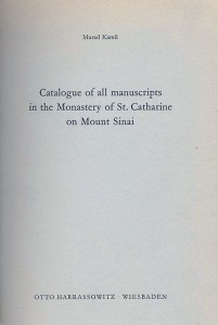 Image of the front cover of Kamil's catalog of Sinai manuscripts - a dull blue/gray paper cover with the author, title, and publisher i