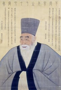 A picture of Korean scholar Song Siyeol
